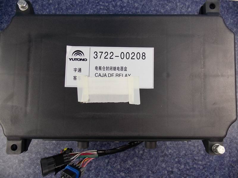 D Battery enclosed relay box (Special for export vehicle of ZK6831HE)