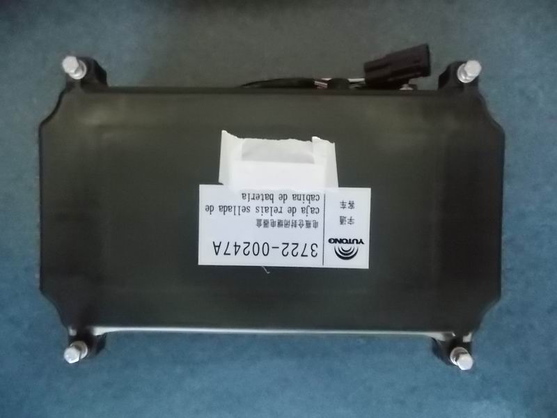 D Enclosed relay box ZK6180HG