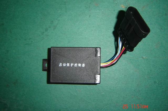 Start the protection controller Neutral protection-1