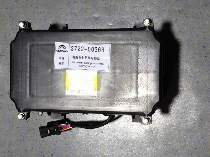 Rear enclosed electrical box ISDE230-30 BOSCH relay
