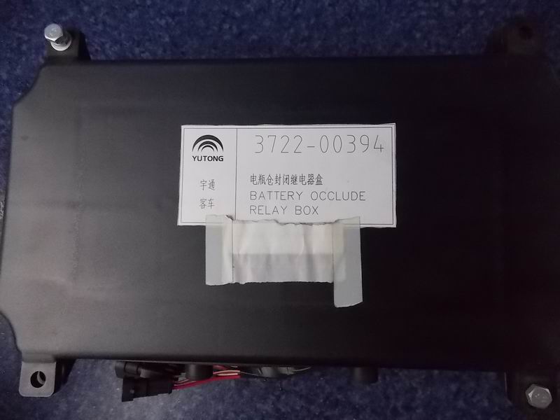 D Закрытая электрическая коробка ZK 6128HGV