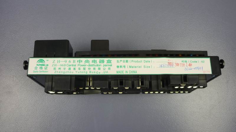 ZK6737DF electrical box (for electronically controlled engine)-2