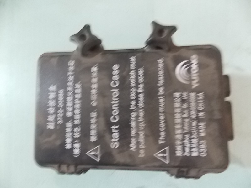 Secondary start control box Order 99259