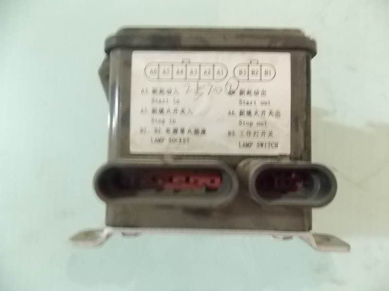 Secondary start control box Order 99259-1