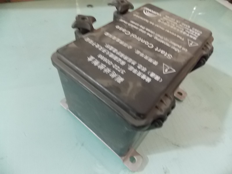 Secondary start control box Order 99259-3
