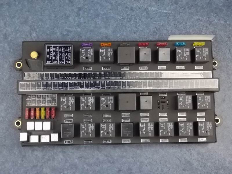 Central electrical box ZK6139HG 47 route Songchuan relay