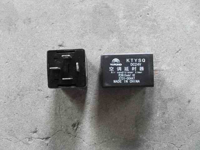 Air conditioner delay assembly, deleted the same as 3731-00447