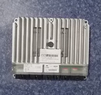 Electronic and electrical box ZK6126HQD9