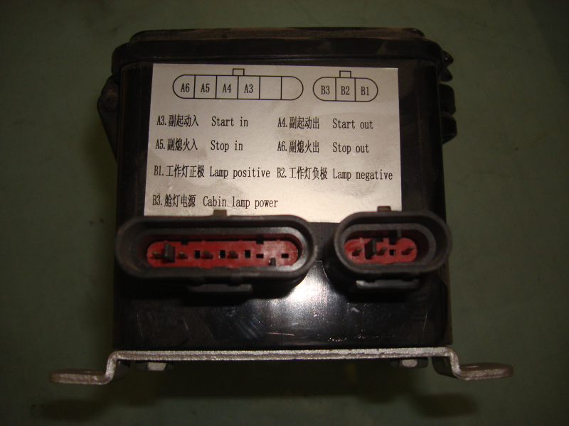 Sub-start control box MT-204130-2
