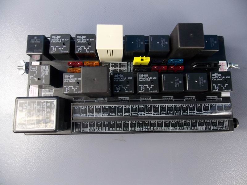 Central electrical box ZK6608D 32-way