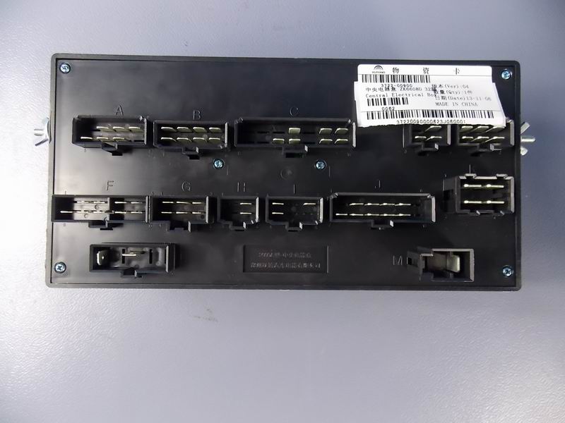 Central electrical box ZK6608D 32-way-1