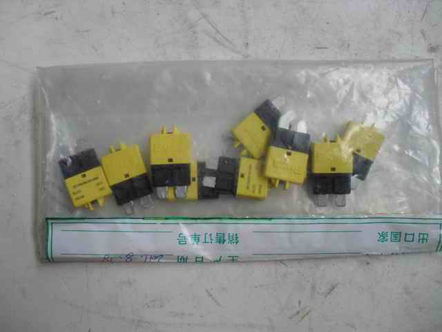 20A insurance tablet