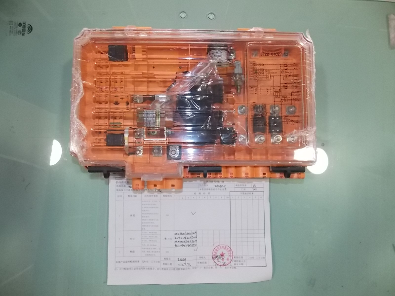 New closed relay box ZK6858H