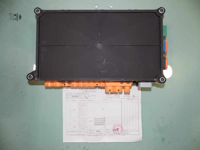 New closed relay box ZK6858H-1