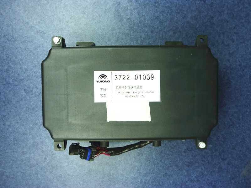 Rear sealed electrical box CGE4 (Chinese/Russian comparison)