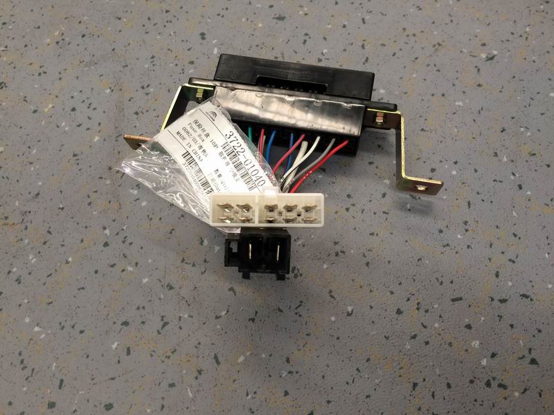 Fuse box 10-way radiator Chinese and Russian