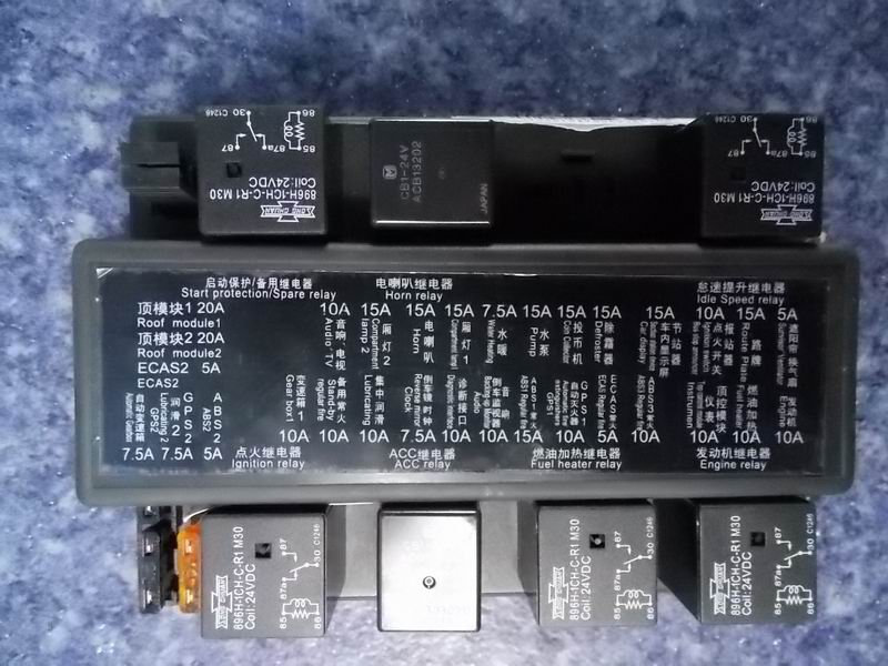 Central electrical box ZK6128HG 31 Road Songchuan Relay