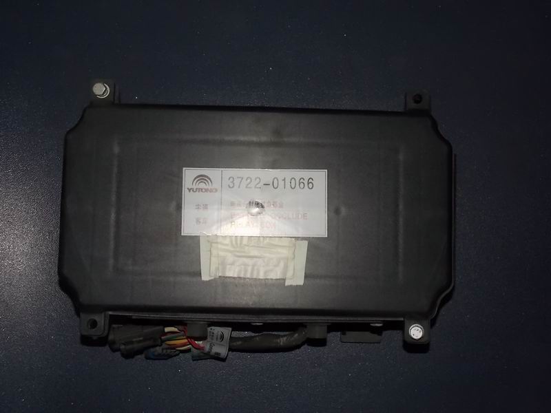 Rear enclosed electrical box 6126MGQA9 YC6J200-42 Fugong Mixed