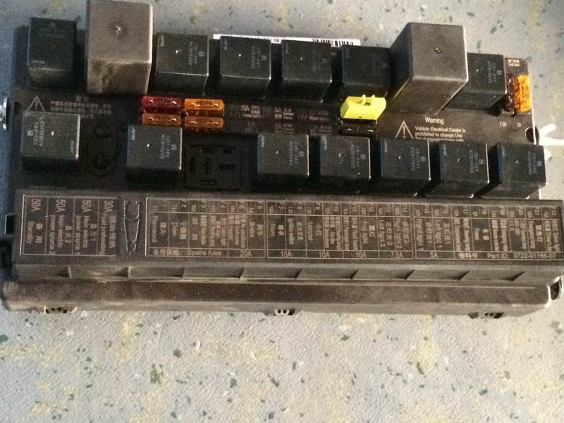 Central electrical box ZK6601D 32-way