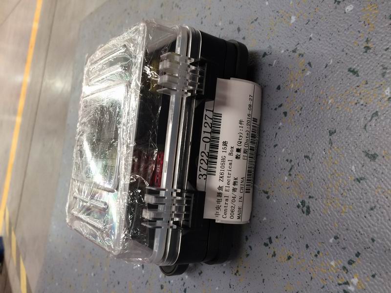 Fuse box ZK6105HG 15-way