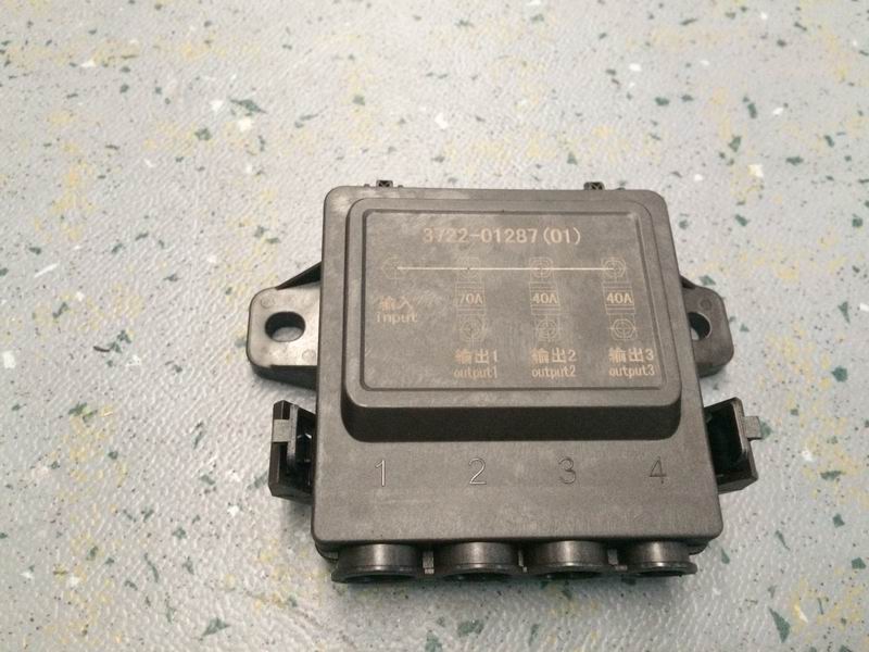 Fuse box 3-way 70A+2x40A-1