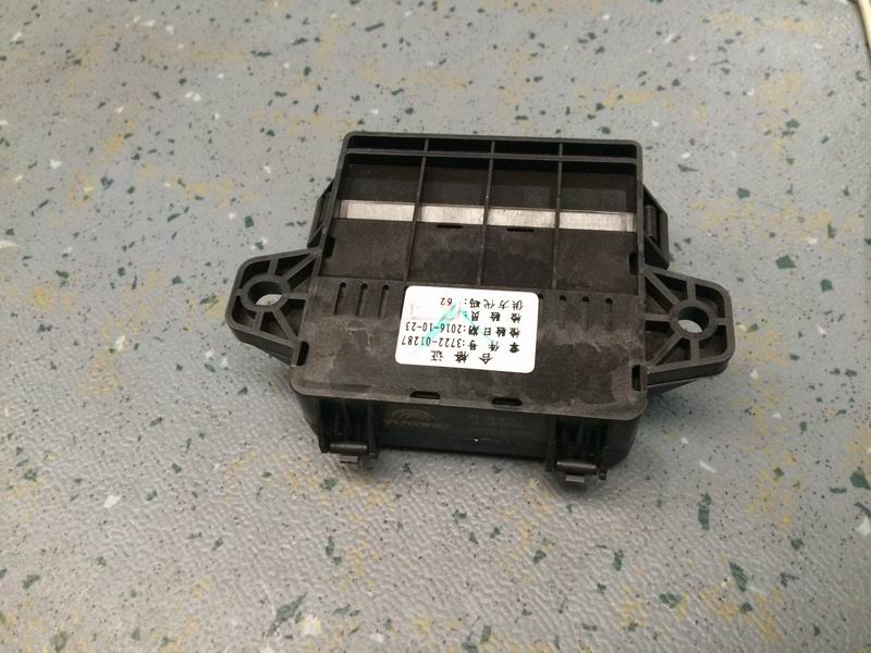 Fuse box 3-way 70A+2x40A