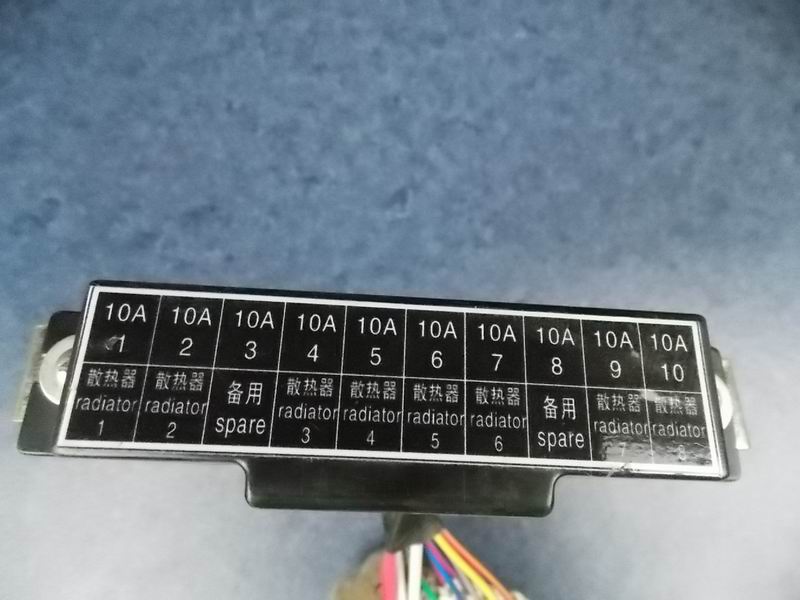 Fuse box, radiator, 10 channels-1