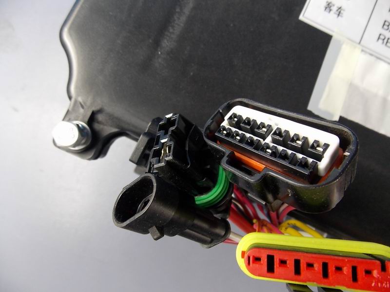 Rear enclosed electrical box ZK6180CHEVG1-2