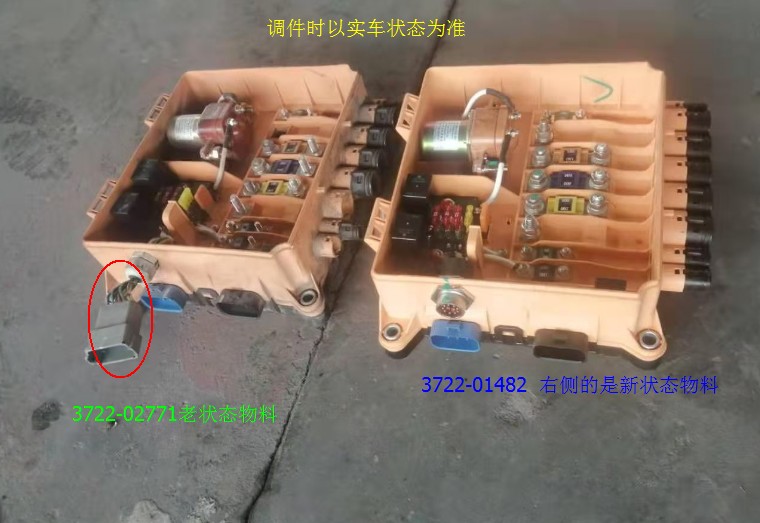 Rear closed electrical box, no platform, 200A, 150A, no preheating