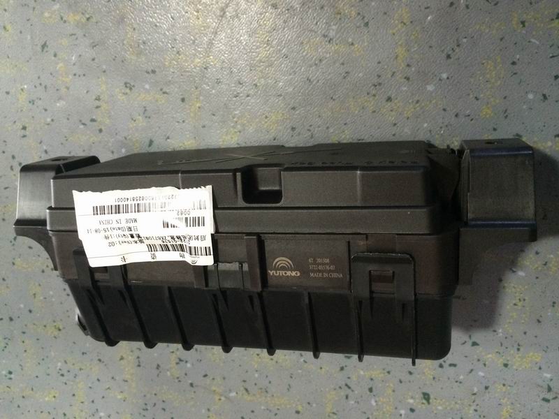 Rear enclosed electrical box, ZK6710