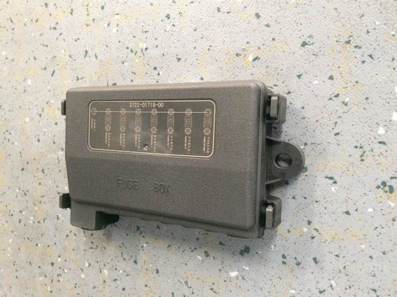 Fuse box ZK6876H 7-way-1