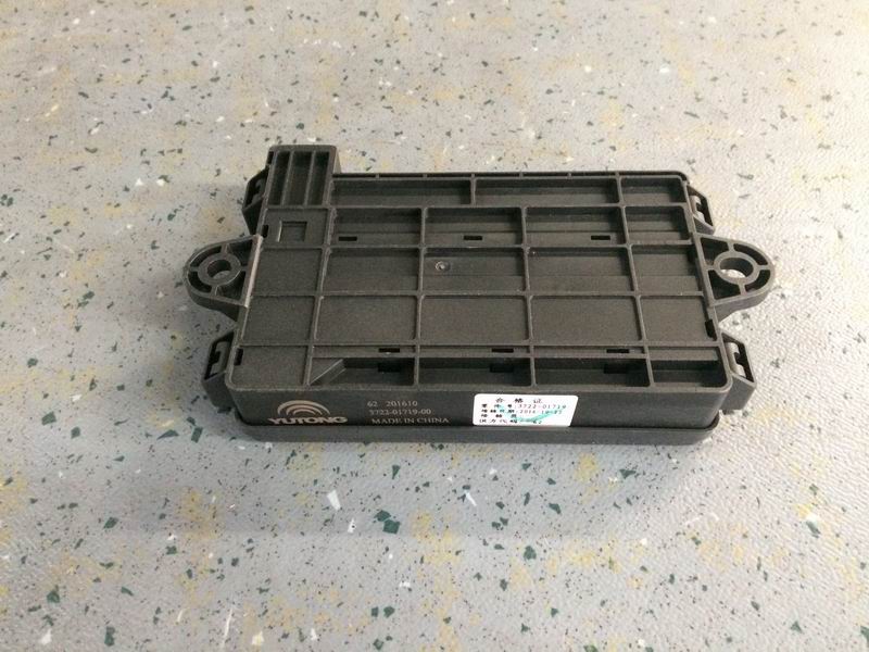 Fuse box ZK6876H 7-way-3
