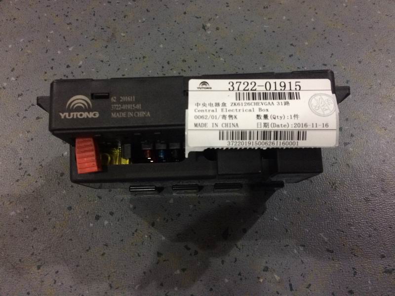 Центральная электрическая коробка, 31 , внутренний большой автобус-2