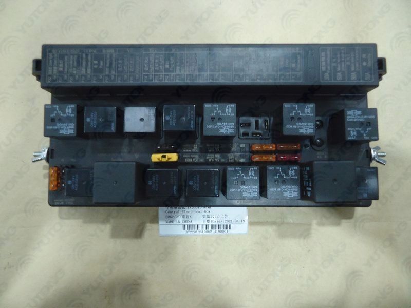 Central electrical box, 32, domestic front-end-1