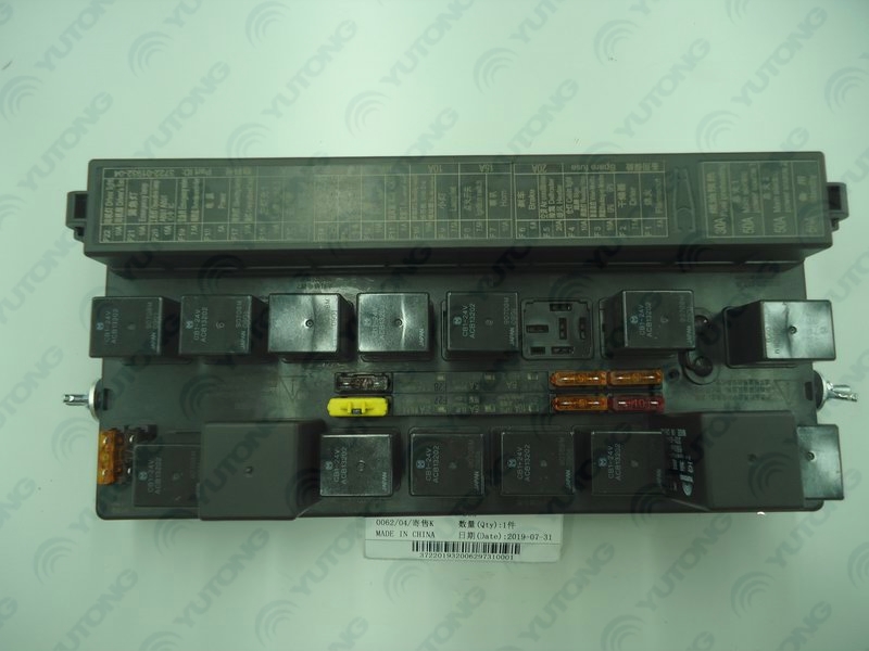 Central electrical box, 32-way, overseas front