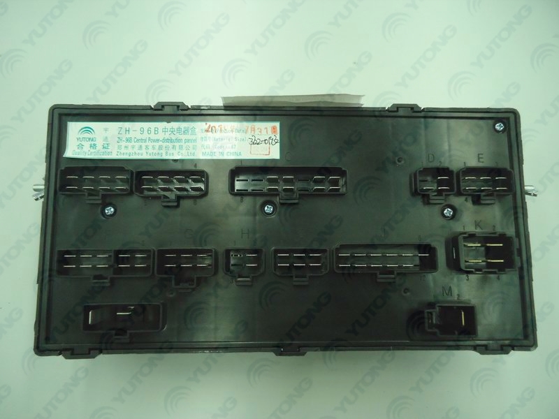 Central electrical box, 32-way, overseas front-1