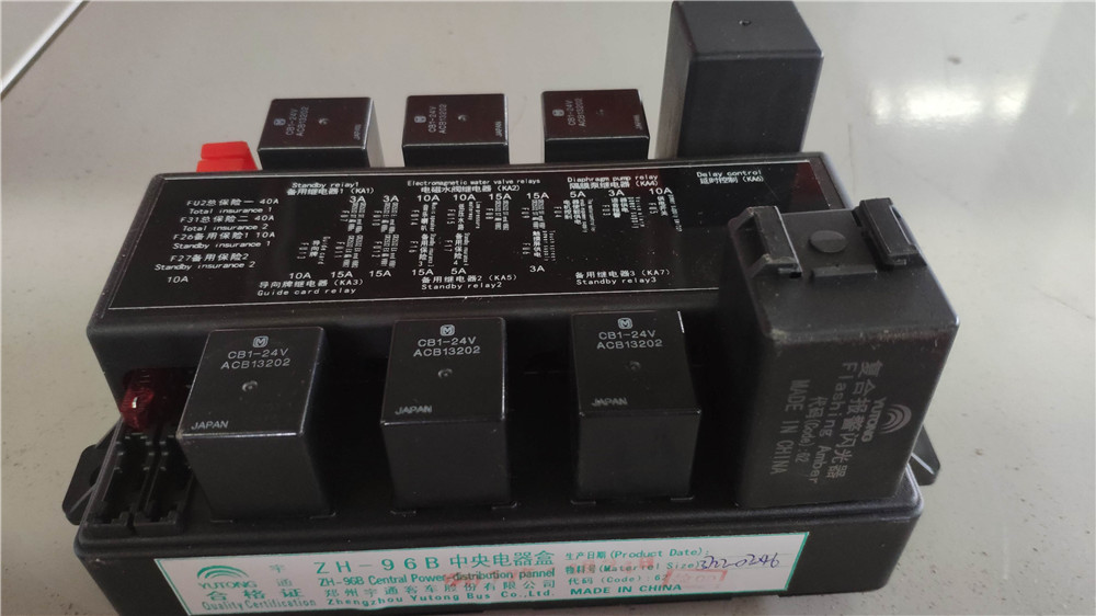 31-way сейф 3T подметальная машина-4