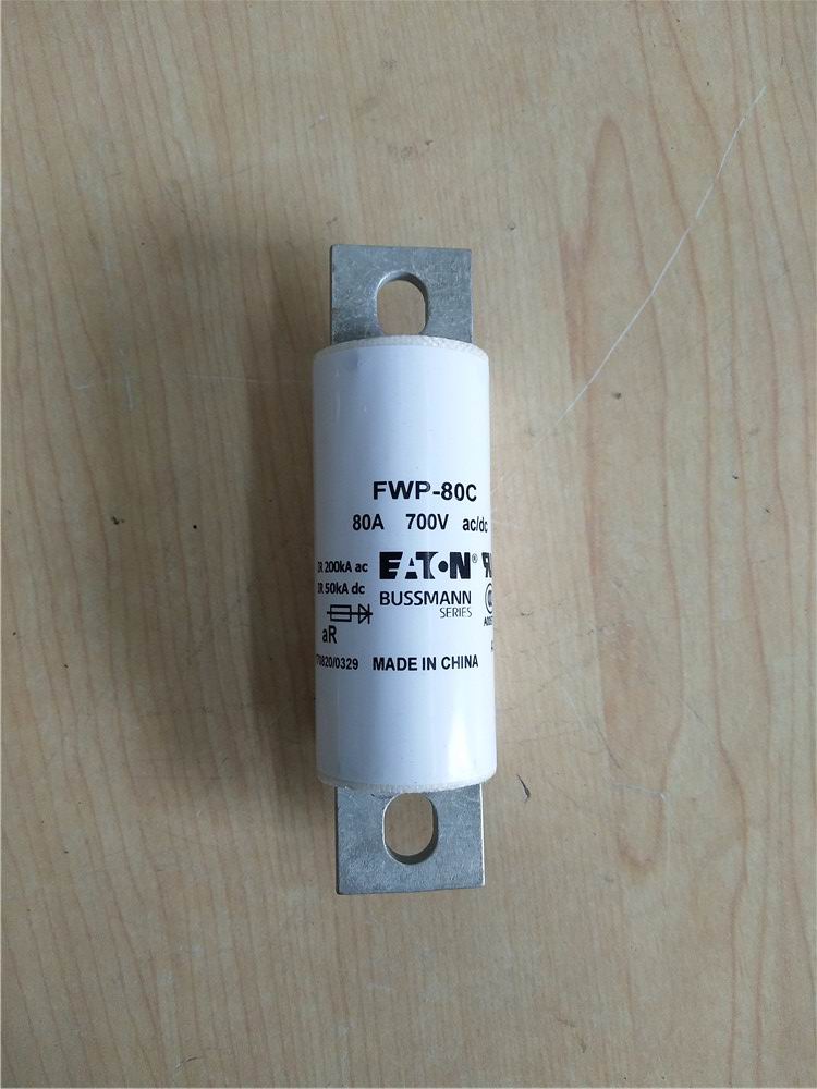 Controller insurance; Model: FWP-80C