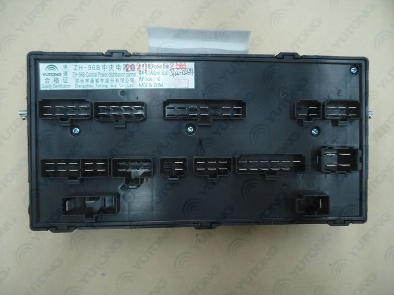 Central electrical box, 32-way, overseas front-1