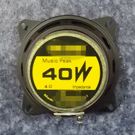 D speaker (4 inches and 4 ohms)