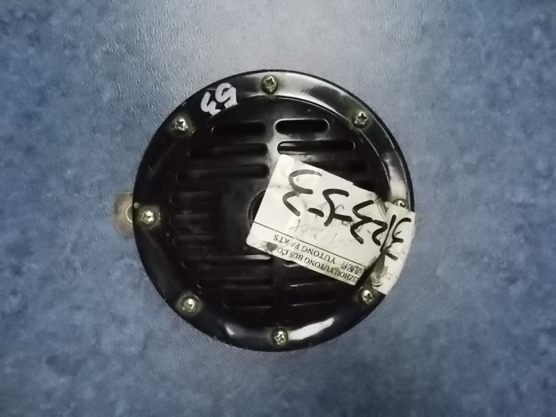 D electric speaker (treble) DL123G DC12V