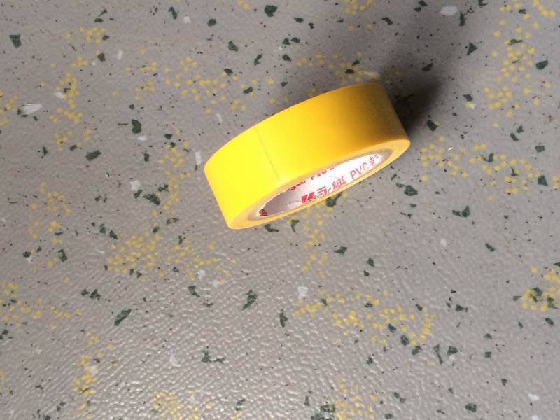 Изоляционная лента, желтая-1