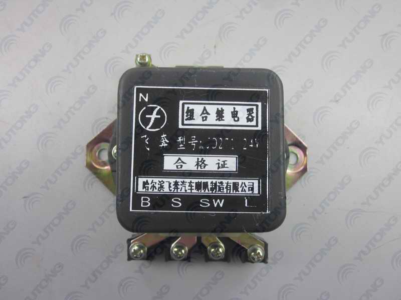 D Starting relay 6860D