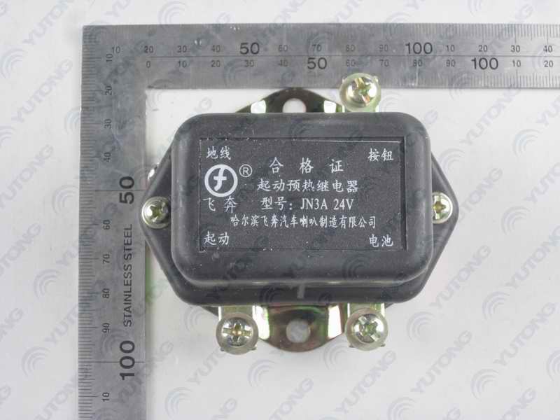 D Preheating relay 6860D-1
