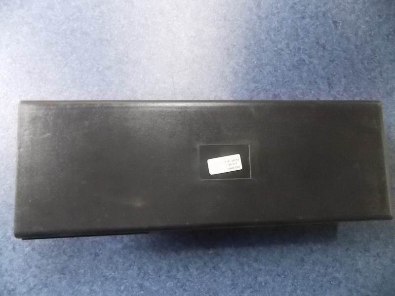 Shield Rear Relay Fixed Box (right)