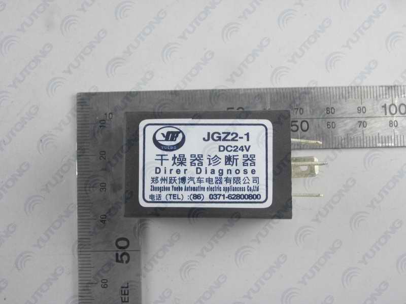 Dryer Diagnostics (JGZ2-1)-1