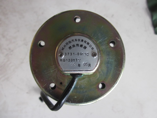 D Fuel sensor RG123YT7 H=400 (fuel tank) 66A-1