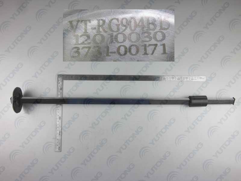 D Датчик топлива ВД-РГ 905 Н= 735 66A