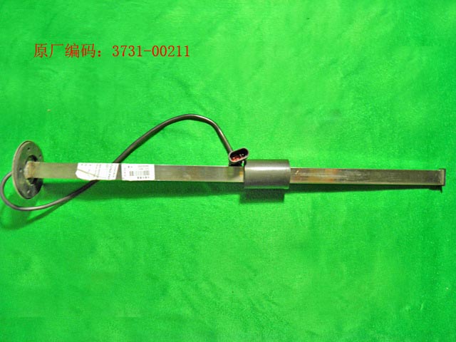 Fuel sensor VD-RG906A30-545-56H550 fuel tank Φ56-1