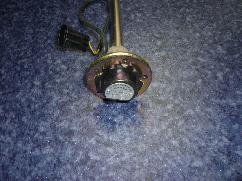 D Oil Float VD-RG906A30-195-56H203 6740GCR Chassis-2